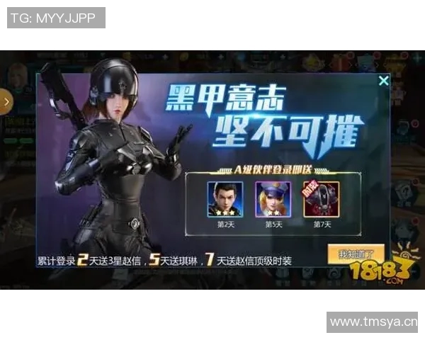 张军独家分享DOTA2游戏心得与技巧助你提升实力的全攻略 张军独家分享DOTA2游戏心得与技巧助你提升实力的全攻略