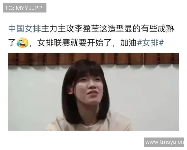 深圳排球队实力引发热议球迷对球队表现的分歧与期待 深圳排球队实力引发热议球迷对球队表现的分歧与期待