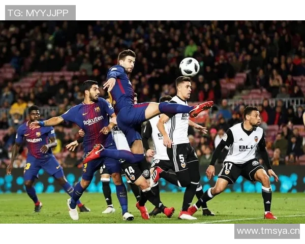 西甲皇马最后一轮比赛关键预测